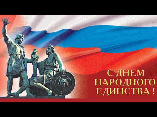 Караван дружбы