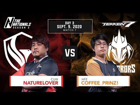 Close call! | CUW.NatureLover VS HFE.Coffee_Prinz! | The Nationals Season 2 Tekken 7 Day 3 Pt. 7