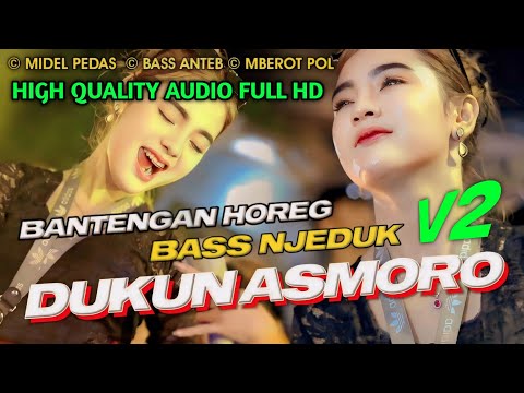 DJ BANTENGAN PALING UWENAK POL | VIRAL BANYAK DICARI UNTUK KARNAVAL