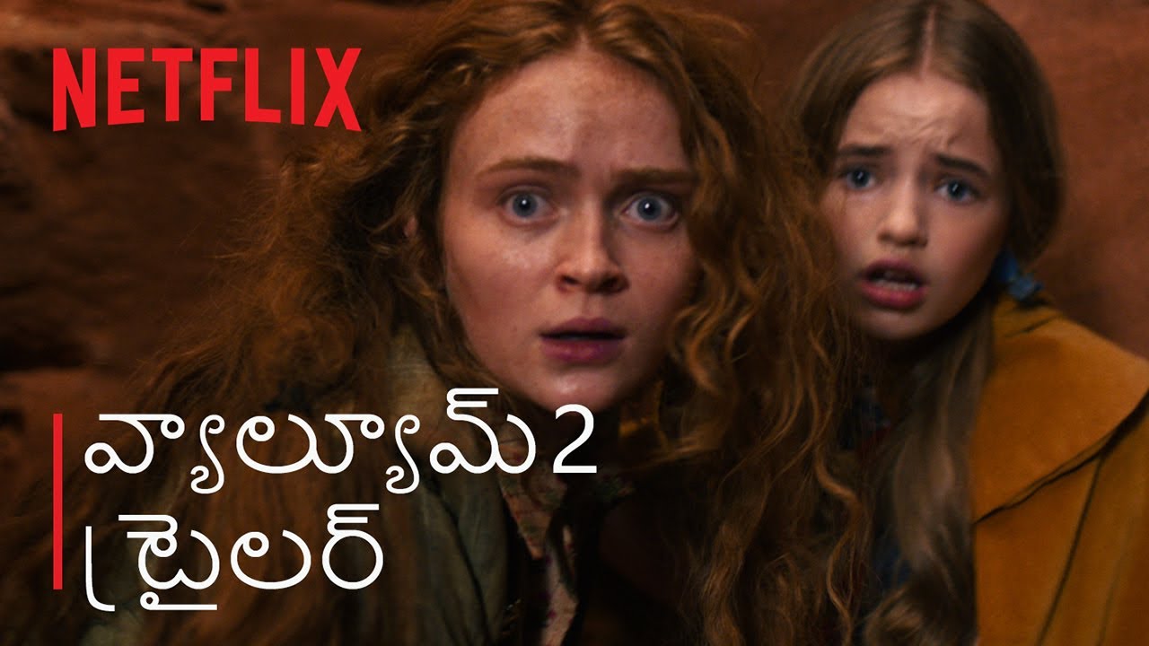 Stranger Things 5 | Volume 2 Trailer | Telugu | Netflix