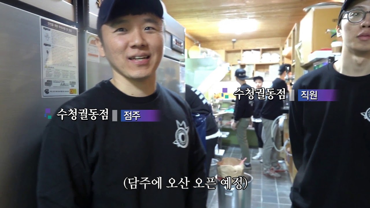 [기업 영상]