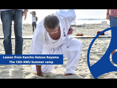 download lagu mp3 mp4 Royama, download lagu Royama gratis, unduh video klip Royama