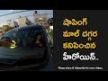 Telugu Cinema Actress Spotted At Shopping Mall In Tirupati