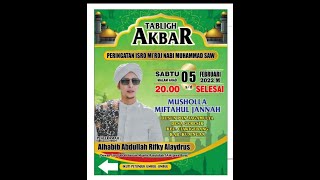 Download lagu ISRA MI'RAJ NABI MUHAMMAD SAW DESA GERSIK BERSAMA HABIB RIFKY ALAYDRUS || SABTU 05 FEBRUARI 2022 mp3