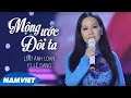 Mộng Ước Đôi Ta Lưu Ánh Loan Ft Lê Sang MV OFFICIAL