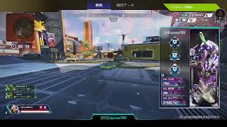 『エーペックスレジェンズ』 ってやつ