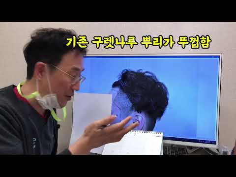 구렛나루 디자인