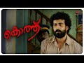 What scene is Roshan involved into ? | Kotthu Malayalam Movie | Asif Ali | Nikhila Vimal