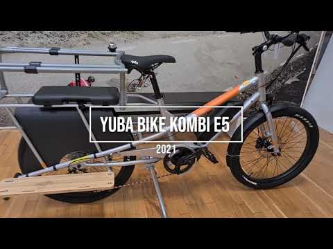 Yuba Bike Kombi E5 (VAE) 2021