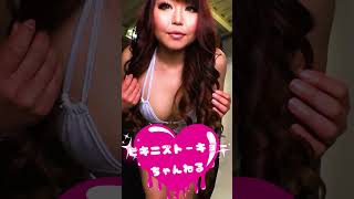 多種多彩ミニドレス❤️‍? #ミニドレス #ラメ #グリッター #人気 #多種多彩