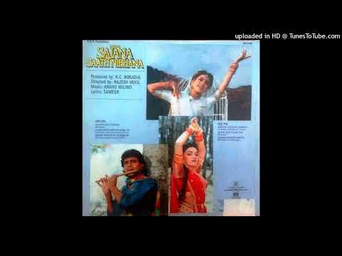 Jhoom Jhoom Kahta Hai Mera Jiya  Udit Narayan & Sadhana Sargam Sajna Sat nibhana