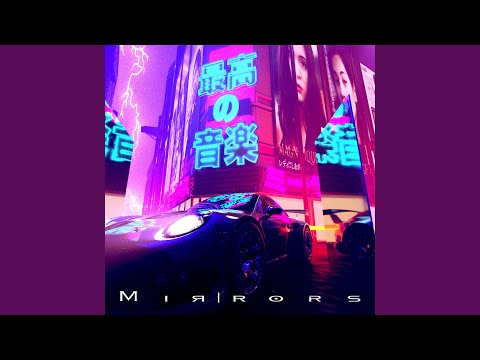 Slide (feat. YE Ali)