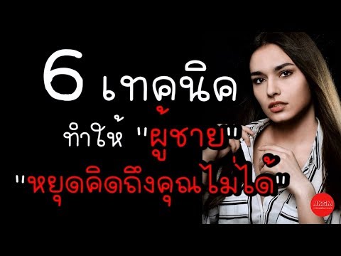 ที่หัวของอวัยวะเพศชายสิวเล็ก ๆ น้อย ๆ ปรากฏ ทำไม guys น้อย cocks ใหญ่