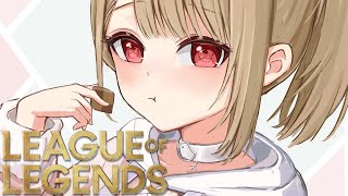 【 LoL 】本日もまったりレベル上げをする【 ぶいすぽ / 小雀とと 】