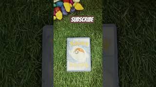 please subscribe🙏🙏🙏
