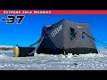 Video Thumbnail for Almost FROZE Ice Camping / Fishing! NEVER Again Diesel Heaters