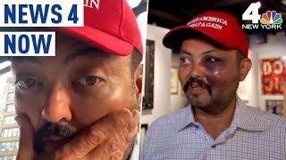 MAGA Hat Attack: Police Looking for Mob that Beat Man Over Trump Support | News 4 Now MAGA Hat Attack: Police Looking for Mob that Beat Man Over Trump Support | News 4 Now