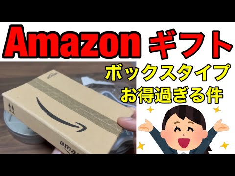 プライム顧客が喜ぶのには理由がある:Amazon が 20 以上のゲームをプレゼント