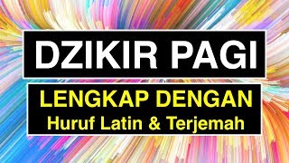 Download lagu Dzikir Pagi: Bacaan Dzikir Pagi Sesuai Sunnah LENGKAP (2018) mp3 Download lagu Dzikir Pagi: Bacaan Dzikir Pagi Sesuai Sunnah LENGKAP (2018) mp3