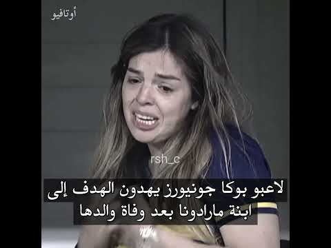 تخيل شجره بيها اوراق 💔 ! #fyp #cristianoronaldo