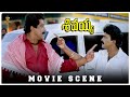 Sivayya Telugu Movie Scene Rajasekhar Sanghavi Telugu Movies SP Shorts