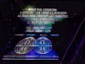 Superman The Movie 1982 CED Videodisc Closing