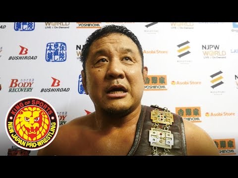 Michael Elgin Off Wrestle Kingdom 13 With Knee Injury; Yuji Nagata Named As Replacement