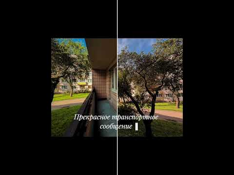 Купить 1-комнатную квартиру, г. Минск, ул. Голодеда, 16