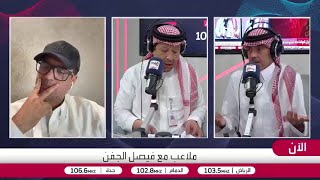 البكيري: أوتافيو لاعب مغرور وتجربته مع النصر فاشلة ومشاكله بدأت من غرف الملا?