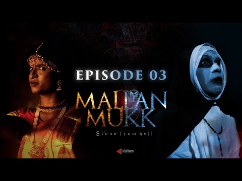 MALLAN MUKK Ep:3