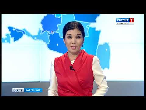 Вести «Калмыкия»: вечерний выпуск 23.07.2018