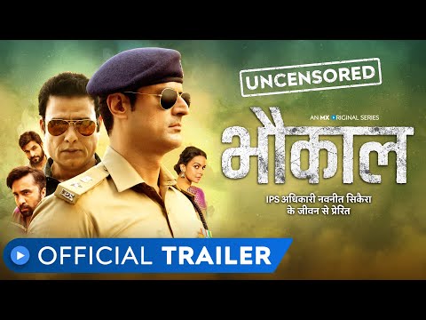 Bhaukaal | Official Trailer | Rated 18+ | Crime Drama | Mohit Raina | MX Original Series