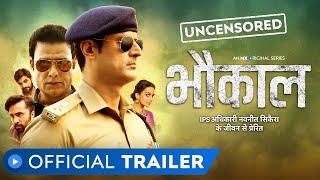 Bhaukaal | Official Trailer | Rated 18+ | Crime Drama | Mohit Raina | MX Original Series