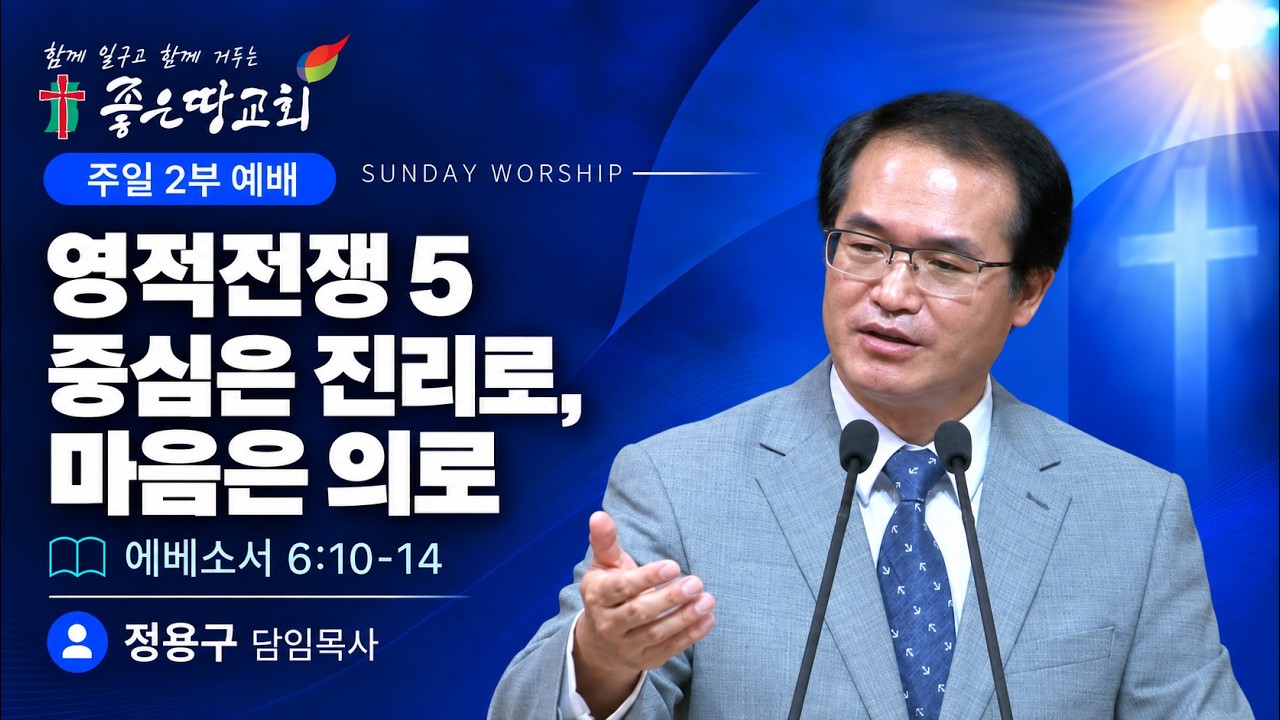 설교기본이미지