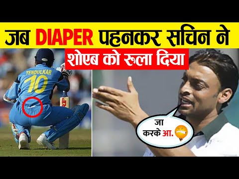 जब Diaper पहन कर सचिन ने खेला था World Cup | Interesting Cricket Story | Sachin Tendulkar Diaper