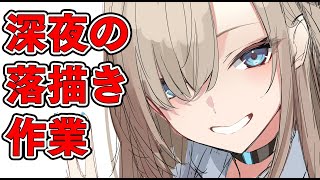 冬コミケ受かりました！