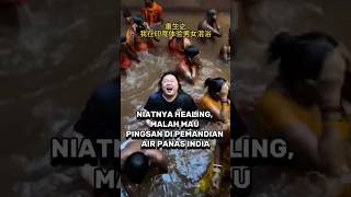 Download lagu The Aftermath of Bathing in India! #hilarious #vlog #india mp3 Download lagu The Aftermath of Bathing in India! #hilarious #vlog #india mp3