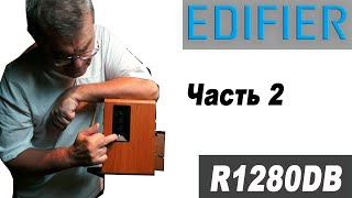 Edifier R1280DB Brown - відео 3