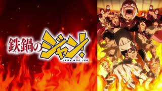 【映像は各自で】レッツゴー怪奇組6話→正反対な君と僕18話→鉄鍋のジャン6話リアタイ実況枠