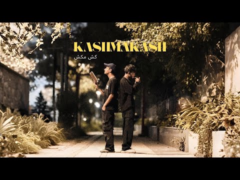 AKKI - Kashmakash (Ft. @shivaay_music) | Official Audio 