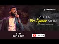 LiveJam Music - Rehta Tere Pyaar Mein (feat. Sam Alex Pasula)[Official Lyric Video]