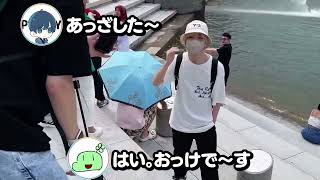 僕が勝ち取ったマーライオン！！！！
