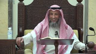 صورة 78 - شرح كتاب دليل الطالب/ كتاب الفرائض 3 / المواريث / باب أصحاب السدس - عثمان الخميس