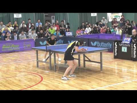 2012 College National Table Tennis Championships Women's Singles Final