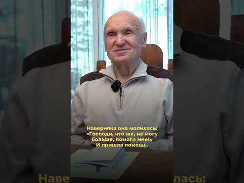 «Чем больше в постели, тем меньше в аду» / А.И. Осипов