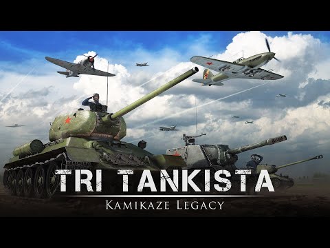 Tri Tankista - Три танкиста | Russian Folk Song | Epic Orchestral Remake by Kamikaze Legacy