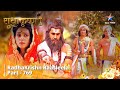 FULL VIDEO | RadhaKrishn Raasleela Part -769 | राधाकृष्ण | Rishi Bhrigu Ka Yagya  #radhakrishn