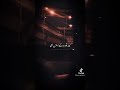 Umar Jalwon Mein Basar Ho Whatsapp Status NFAK AH Studio