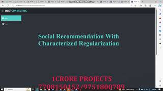 Social Recommendation with Characterized Regularization