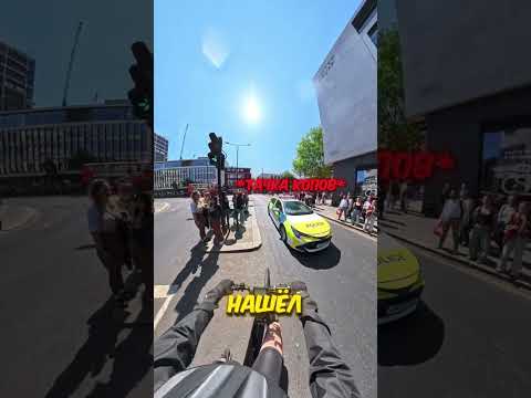 Байкер гоняется за девушкой, которая на него наехала! 🏍️🤯